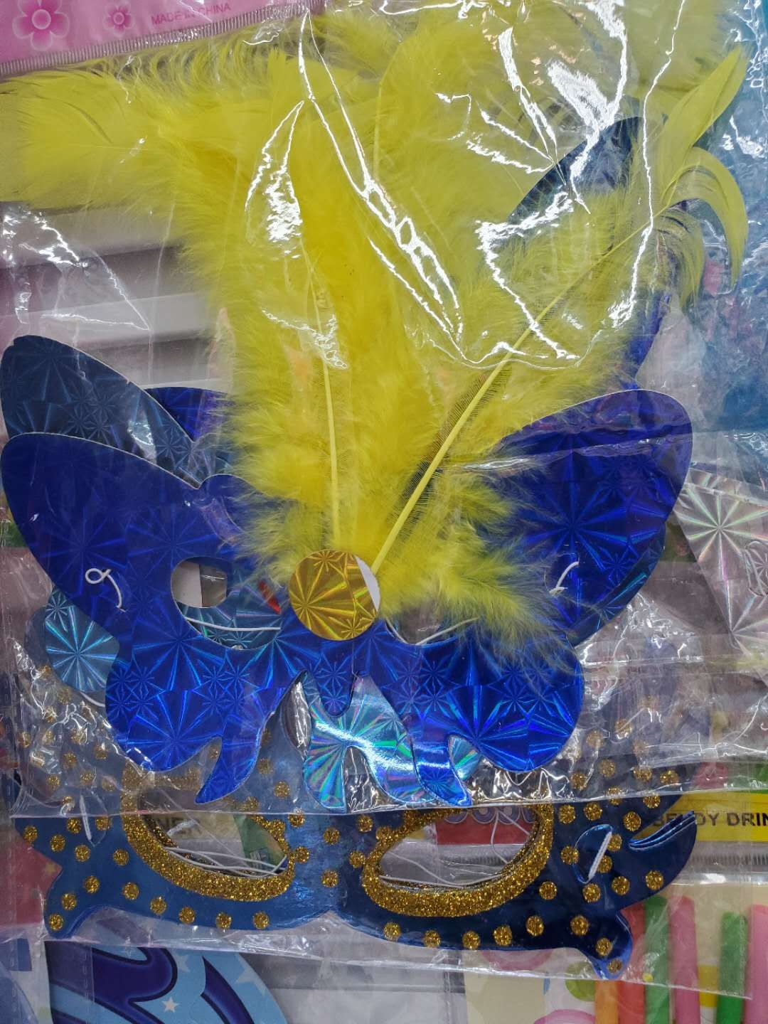 羽毛面具！
