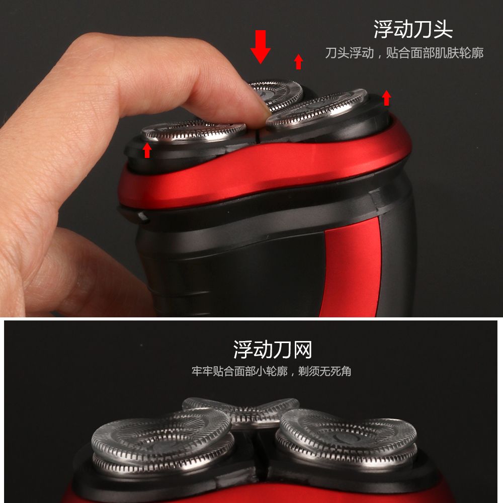Cross-border exclusive men's razor, full-body water-washable waterproof razor, electric beard razor NK7031 details Picture