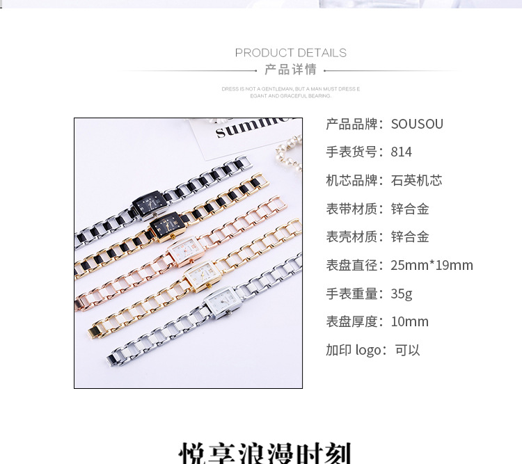 2020新款时尚水钻外贸出口石英表锌合金女士手表韩版手链表批发详情图1