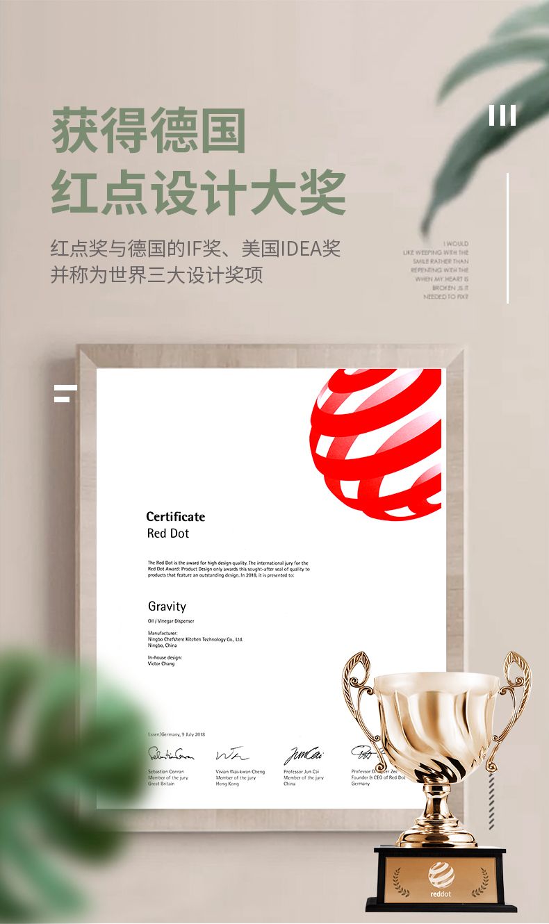 自动开合油壶批发 高硼硅玻璃防漏酱油瓶醋壶厨房调味瓶细节图