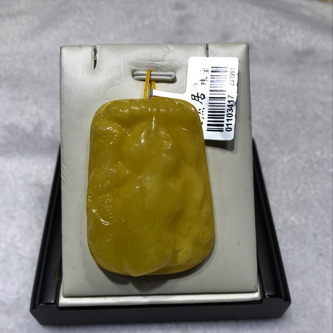 （天然居珠宝）蜜蜡吊坠：福豆福寿