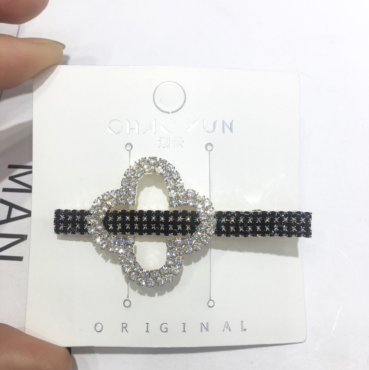 黑白经典四叶草🍀鸭夹