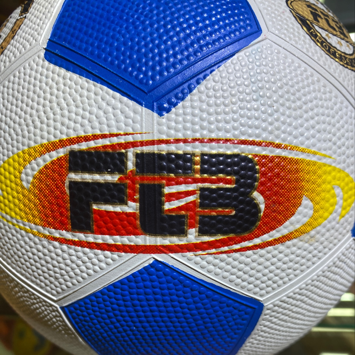 Pellet Football Number Four Application Scenario