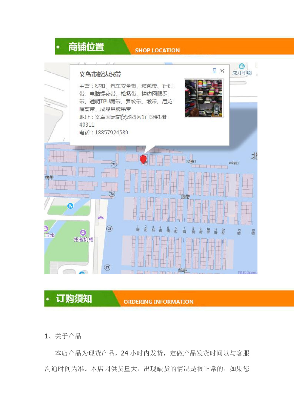 Factory direct sales of 2.5cm pet leash webbing fluorescent green polyester high-strength webbing tensioner for export to Europe and America detail image 4