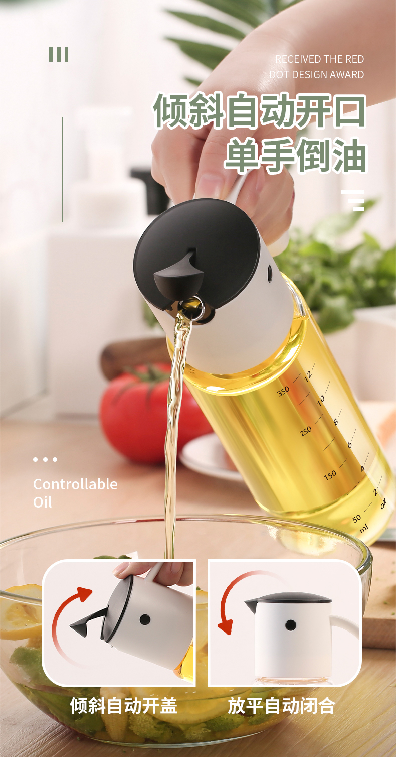 Automatic opening and closing high borosilicate glass leak-proof soy sauce bottle, vinegar pot, kitchen seasoning bottle high borosilicate glass detail image 5