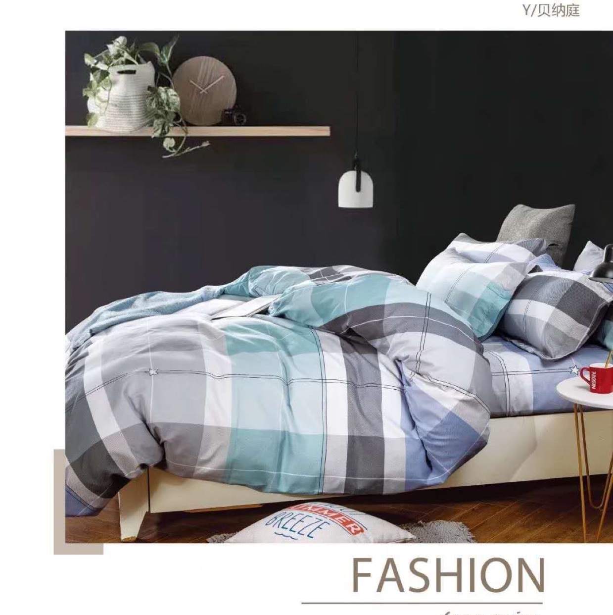 Original Ecological Cotton 4-Piece Set Specification drawing
