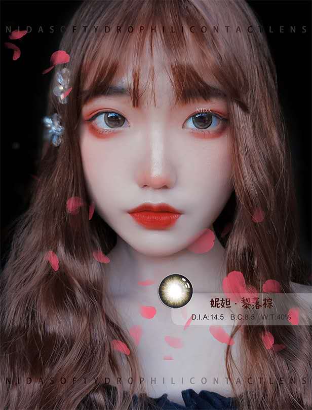 Yiwu Selection 2020 new contact lens cosmetic contact lens case details Picture