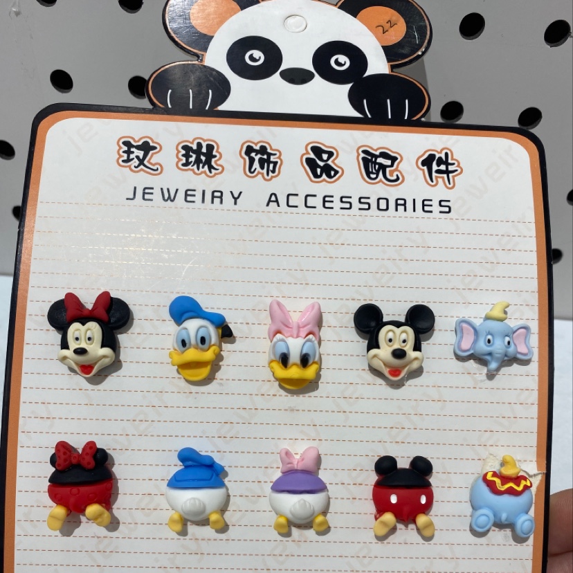 Cartoon Set 2 Series