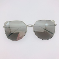 Metal-framed sunglasses