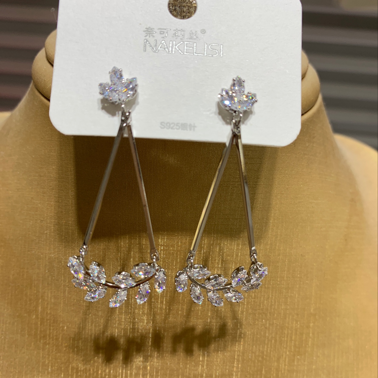 2020 Trendy Korean-style women's 925 silver needle Zircon platinum earrings