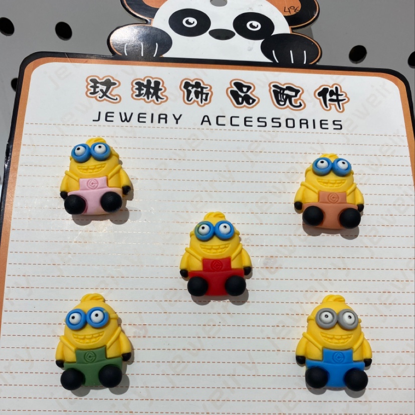 Large minions