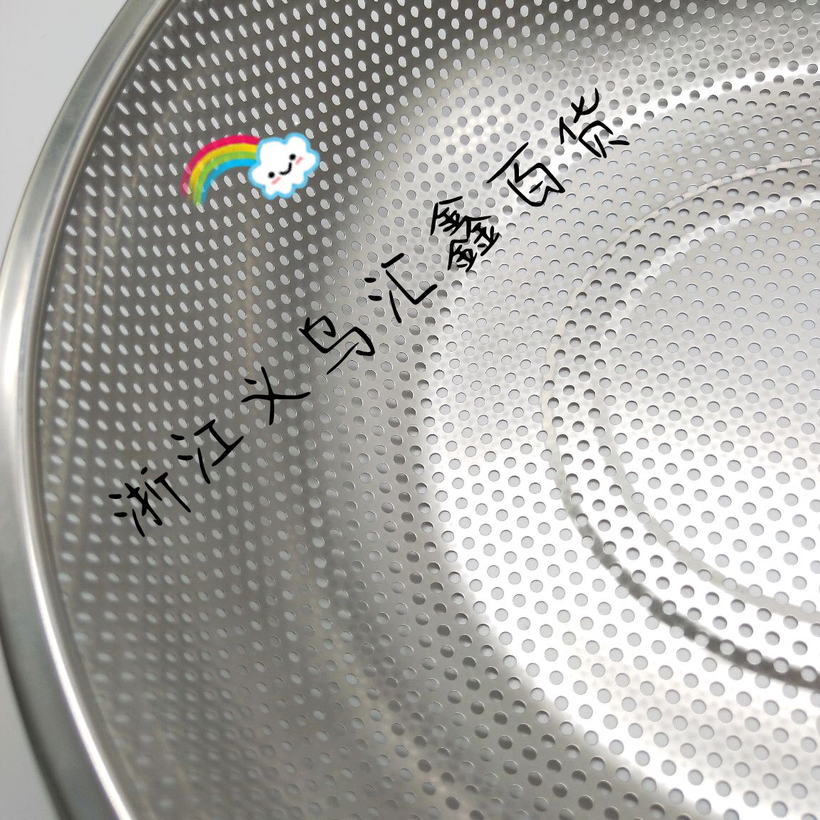 28.5cm带环无底座筛洗米洗菜筛细节图