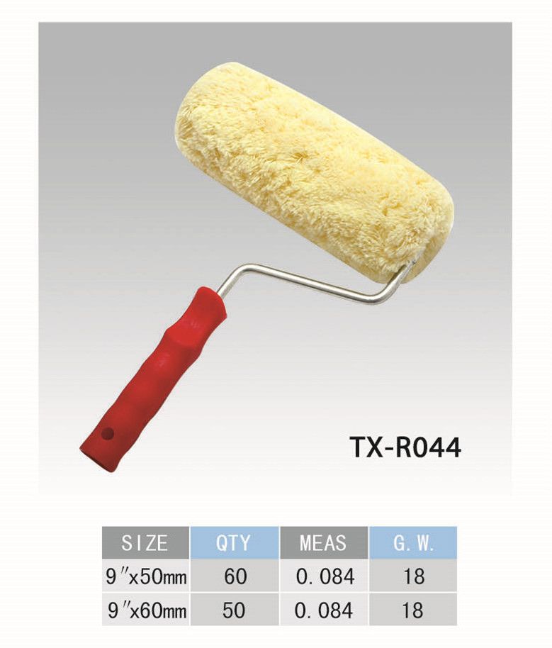 浅黄色滚筒刷9"红色手柄厂家直销质量保证量大价优欢迎选购
