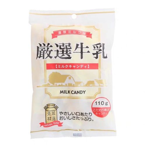 秋山严选牛奶味糖