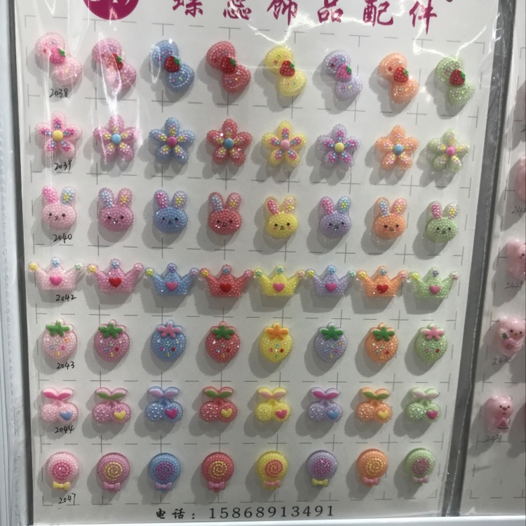 Ab adhesive epoxy resin accessories printing series