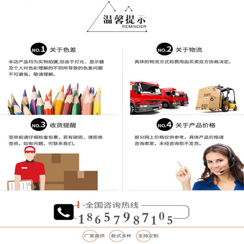 服装辅料大衣外套合金三档日子扣Ｄ字扣桃心图案配件详情图10