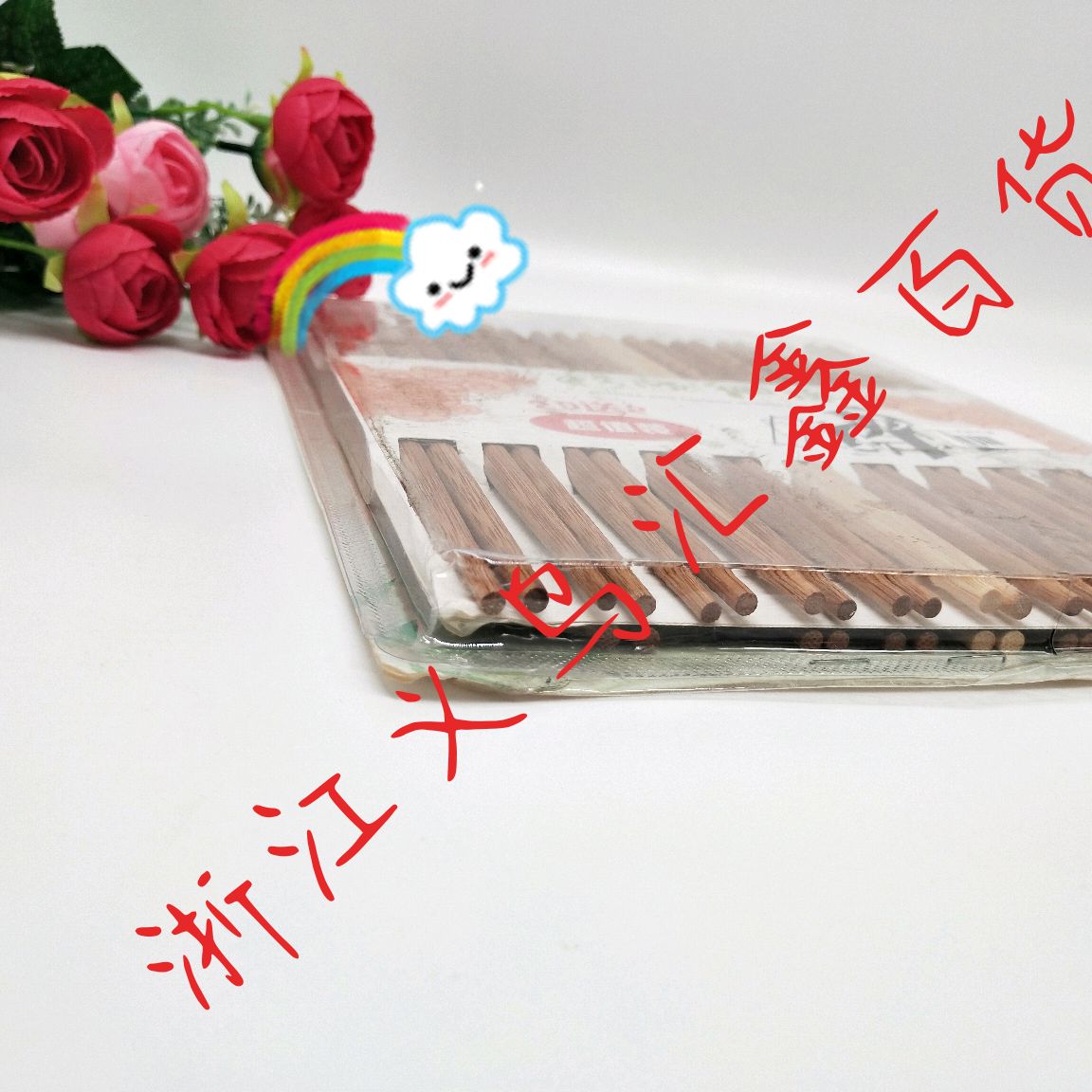 超值工艺筷22双装细节图