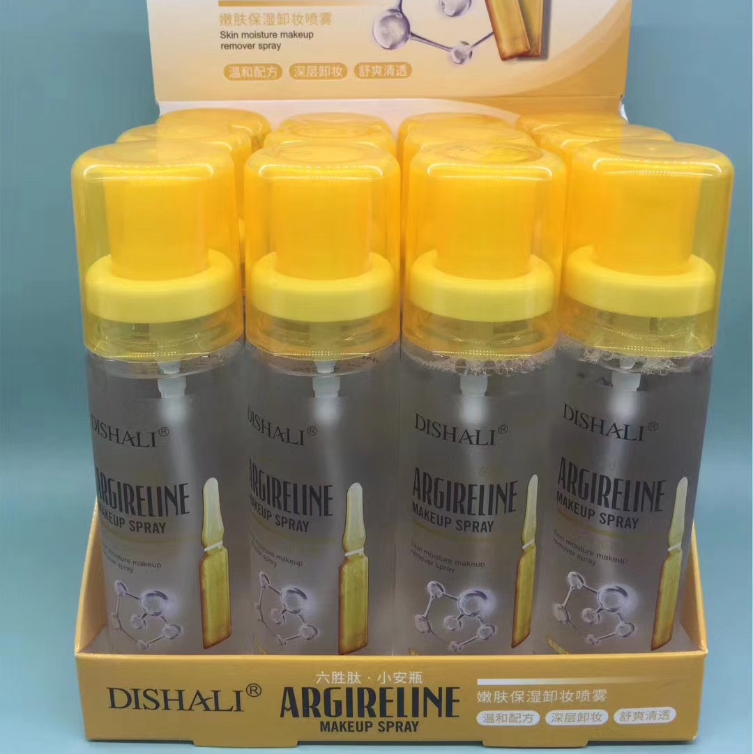 Yiwu Selection, tender skin moisture makeup removal spray