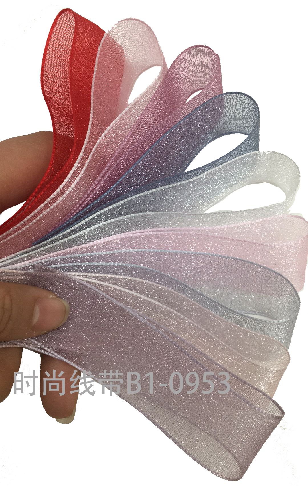 2.5cm colorful flower-through DIY cake gift box decoration ribbon ribbon ribbon ribbon ribbon ribbon ribbon ribbon thumbnail