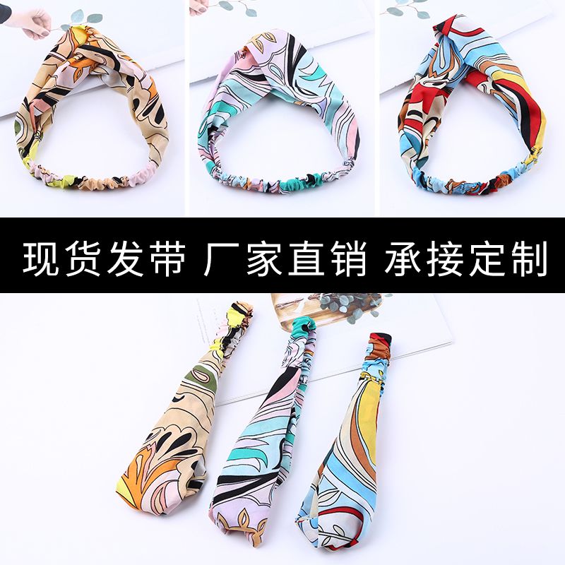 RUDAN 厂家直销2019韩版夏季交叉发饰宽边运动健身头饰弹力束发带