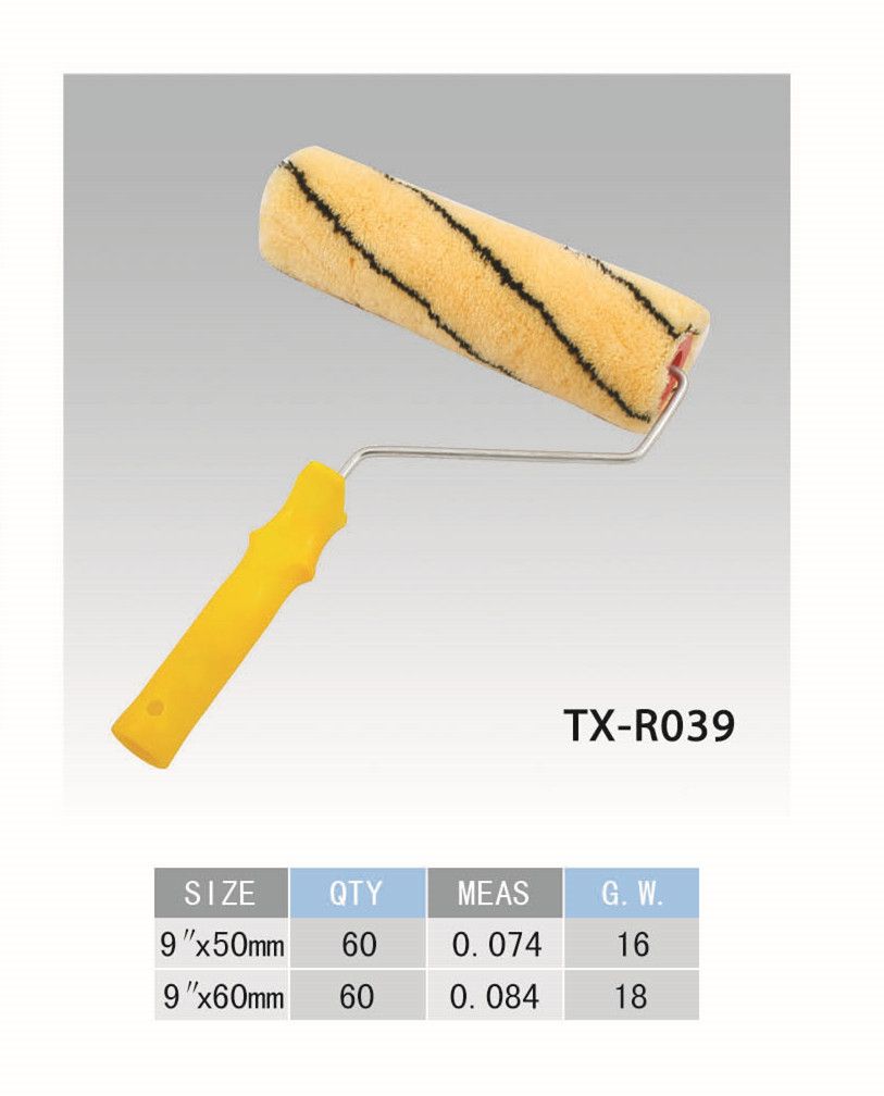 虎皮纹滚筒刷9"黄色塑料柄厂家直销质量保证量大价优欢迎选购