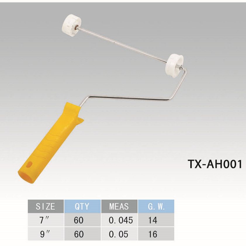Roller brush single tooth 7"9" roller brush yellow handle manufacturers direct quality assurance quantity and high price welcome to buy