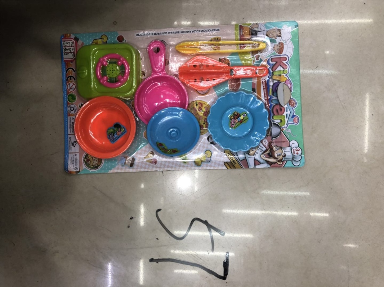 儿童餐具玩具