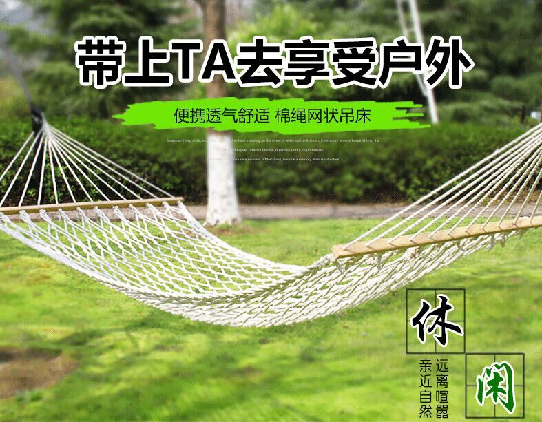 Single-person net bed hammock, outdoor adult and children fishing net type single-person anti-rollover wooden stick hammock, double-person net swing detail image 3