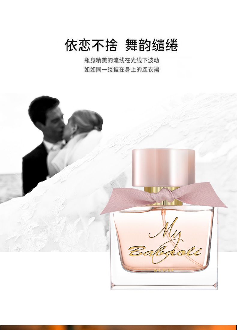 عطر أحمر من صندوق علب العطور الخفيف detail image 4
