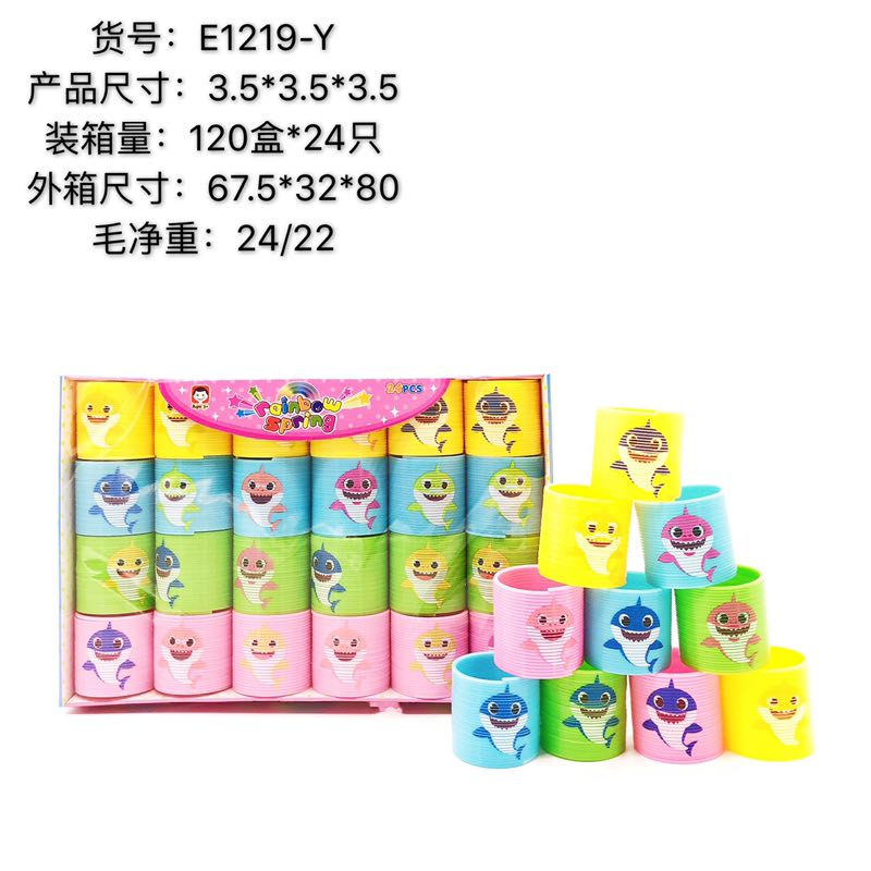 Retail 0.5 yuan box 3.5*3.5 heat transfer cartoon rainbow rings undefined