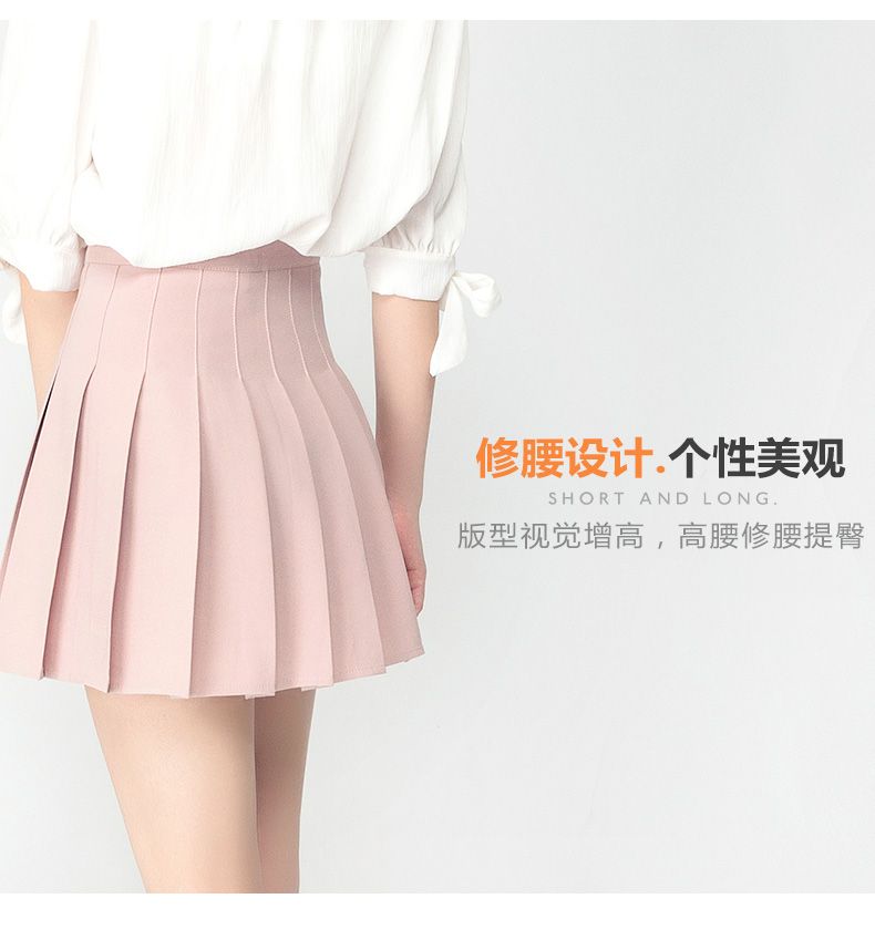 Pleated skirt for summer girls 2023 new chic short skirt, high-waisted A-line skirt, school style, super popular woolen half skirt for women autumn detail image 5