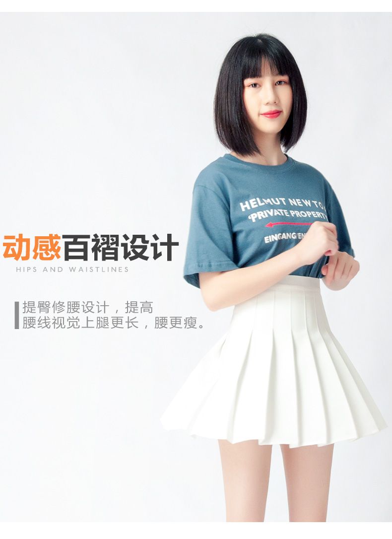 Pleated skirt for summer girls 2023 new chic short skirt, high-waisted A-line skirt, school style, super popular woolen half skirt for women autumn detail image 4