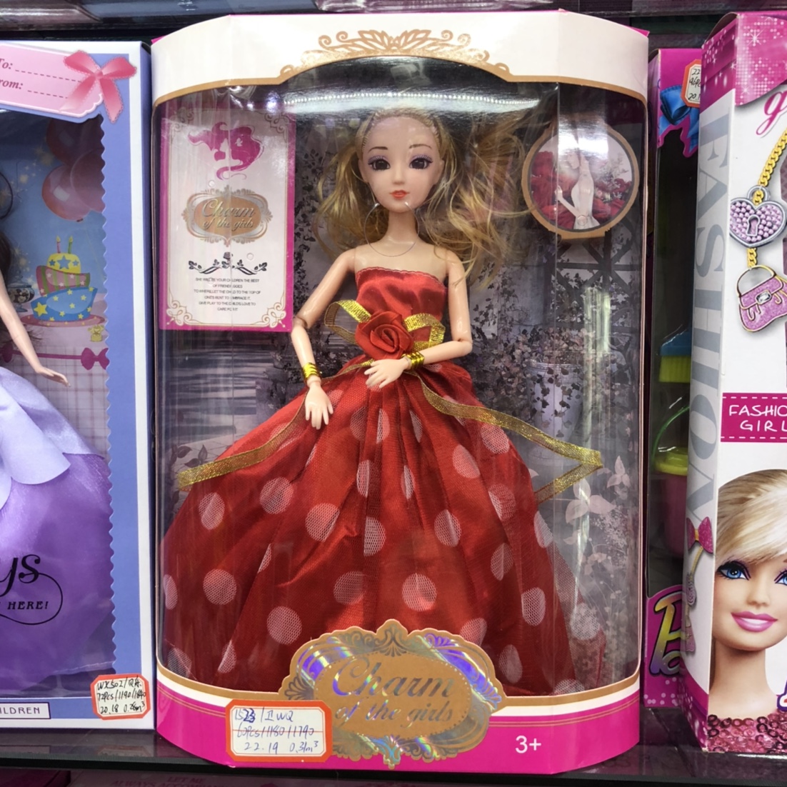 婚纱娃娃，整件起批，一件60PCS