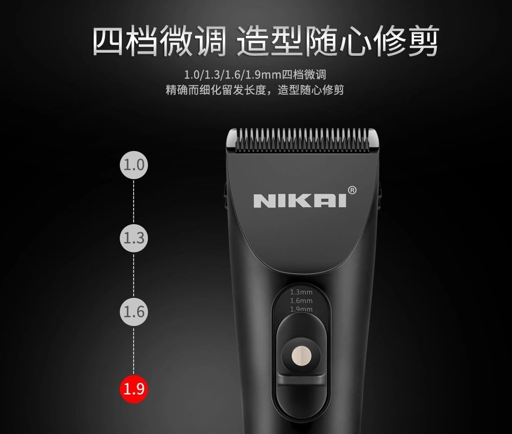 跨境专供 1996液晶电动理发器 专业发廊电推 电推剪电推子详情图5