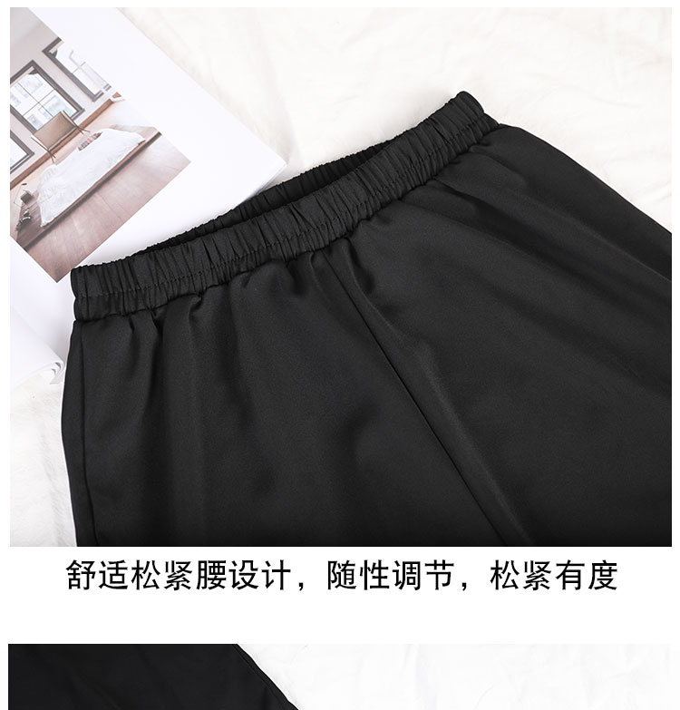 雪纺束腿灯笼裤女夏薄款学生宽松高腰百搭防蚊大人萝卜阔腿裤详情图7