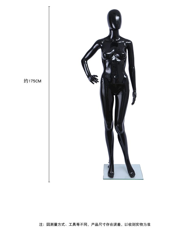 旭峰厂家直销塑料人体模特喷漆亮光黑性感女模详情图3