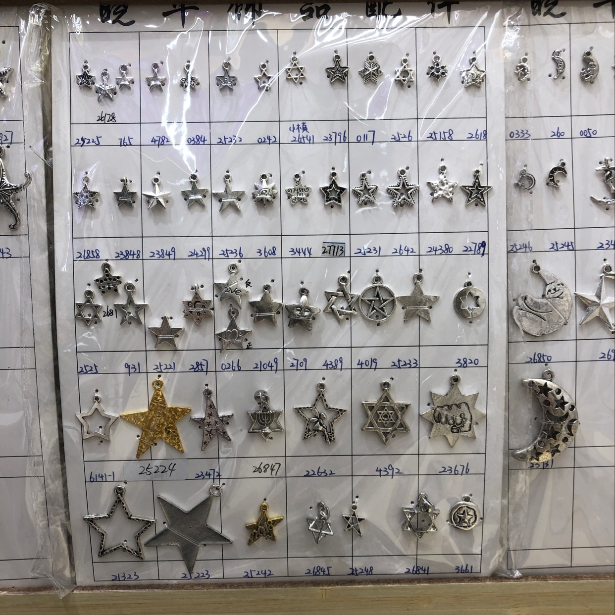 Zinc alloy five-pointed star series bracelet necklace DIY accessories