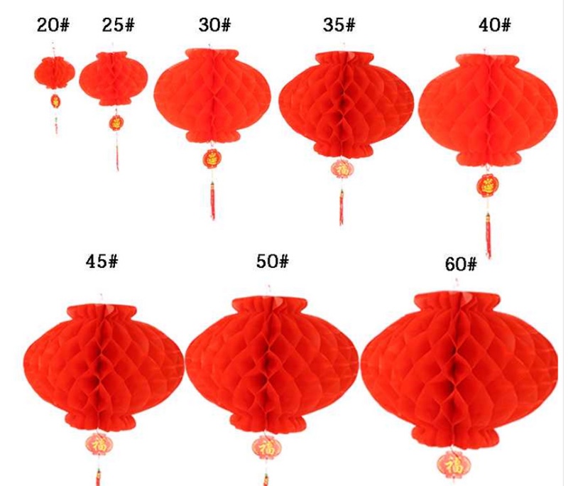 灯笼厂家灯笼直销塑胶灯笼拉条灯笼装饰灯笼拉花喜庆灯笼大红灯笼详情图6