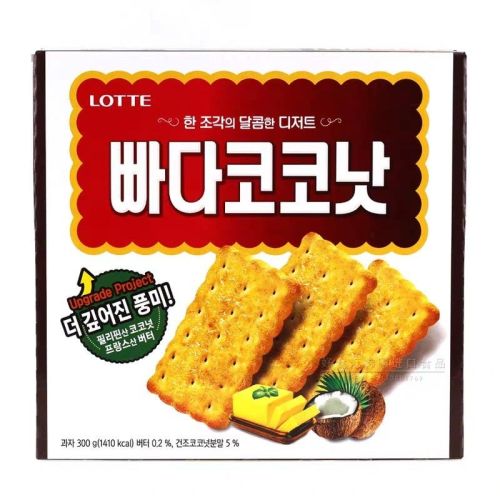 乐天椰奶饼干