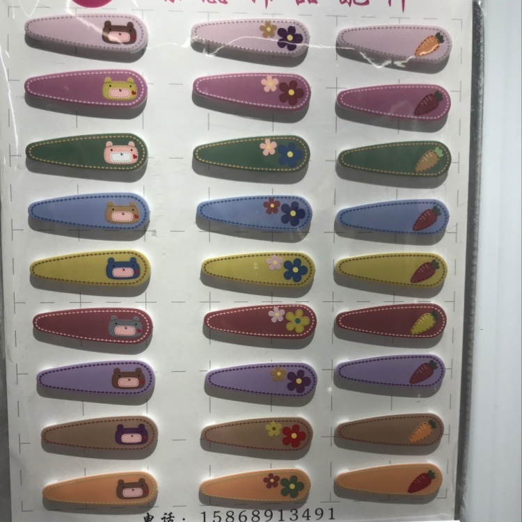 亚克力夹子