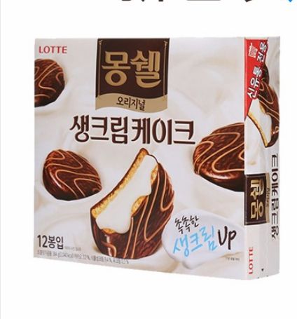 乐天梦雪奶油派详情图1