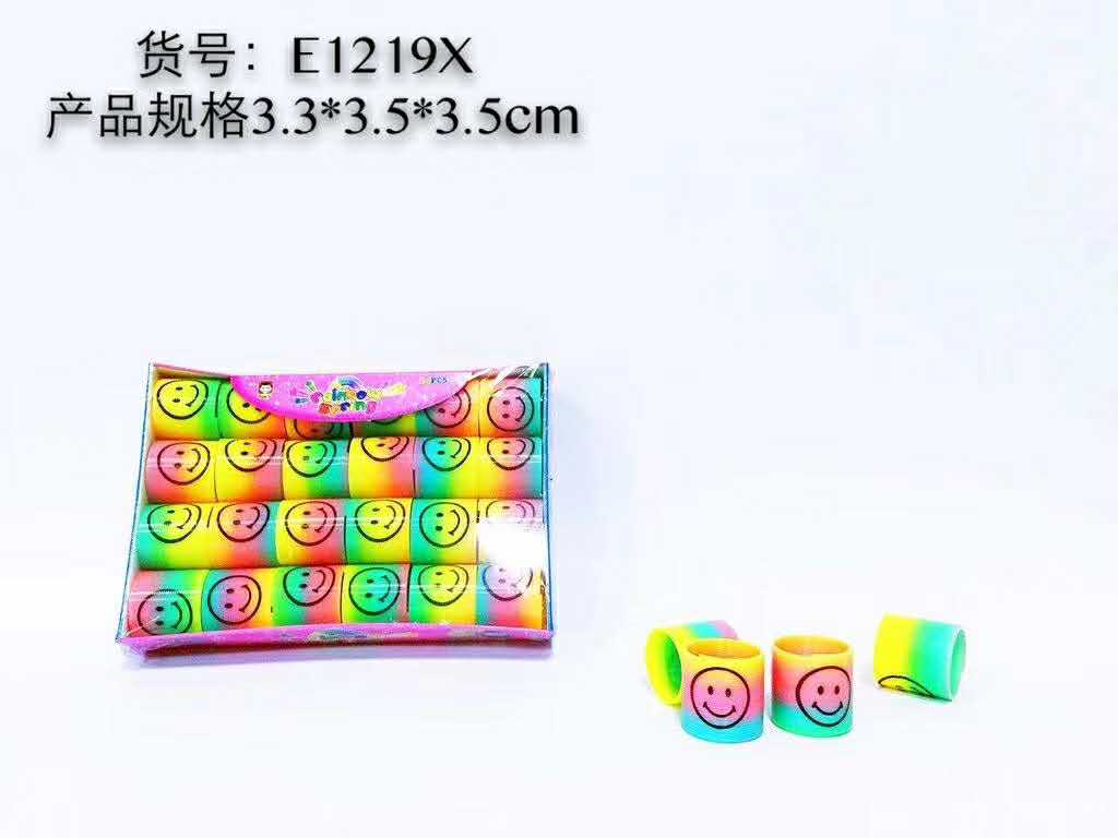 Retail 0.5 yuan box 3.5*3.5 heat transfer cartoon rainbow rings details Picture