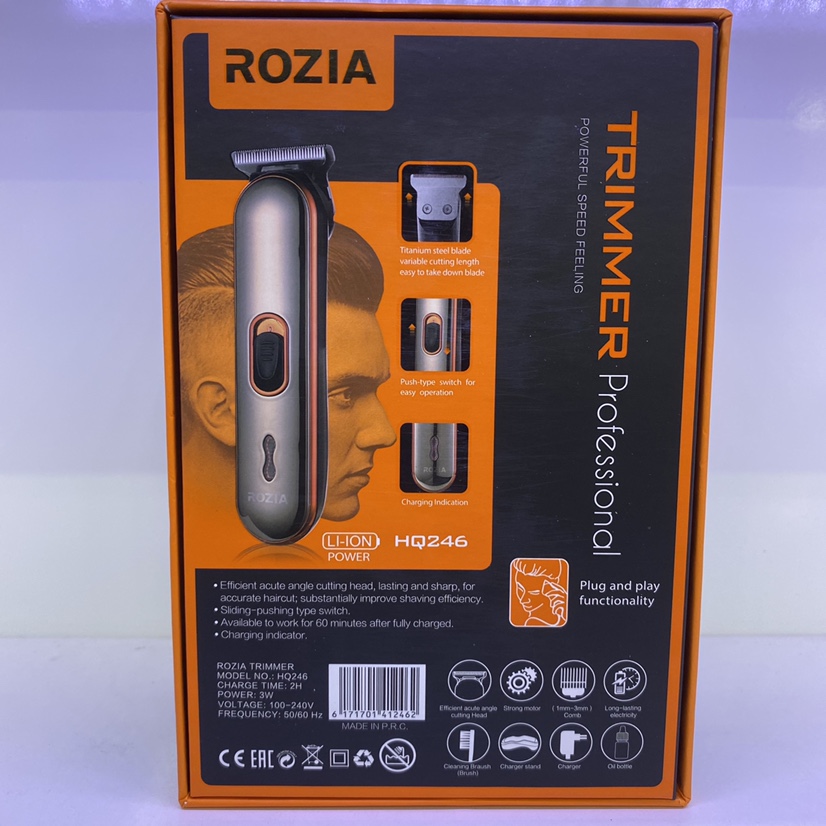 ROZIA专业理发电推剪油头剪HQ246产品图