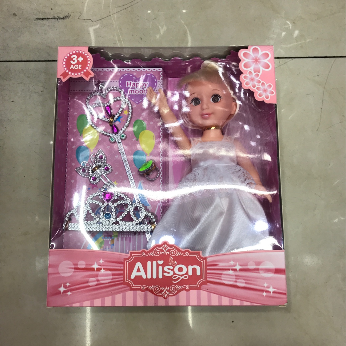 婚纱👰娃娃