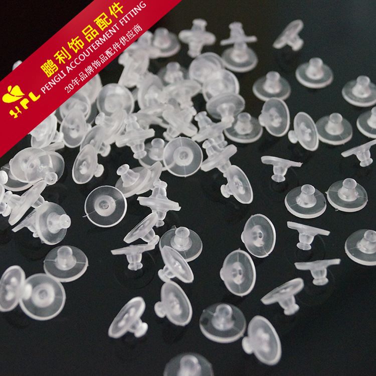 Transparent Large Film All Plastic Soft Disc Earrings Ring Plug High-Grade South Korea Environmental Protection Ear Cap Accessories Diy