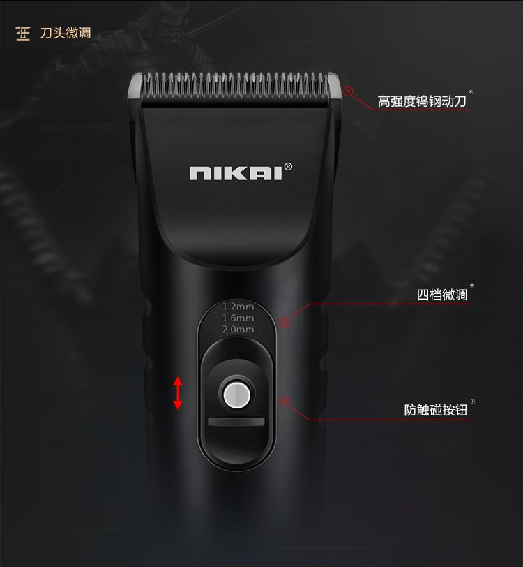 Cross-border exclusivo NK2272 LCD electric haircutter recargable electric cutter para peluquería profesional haircutter push detail image 4