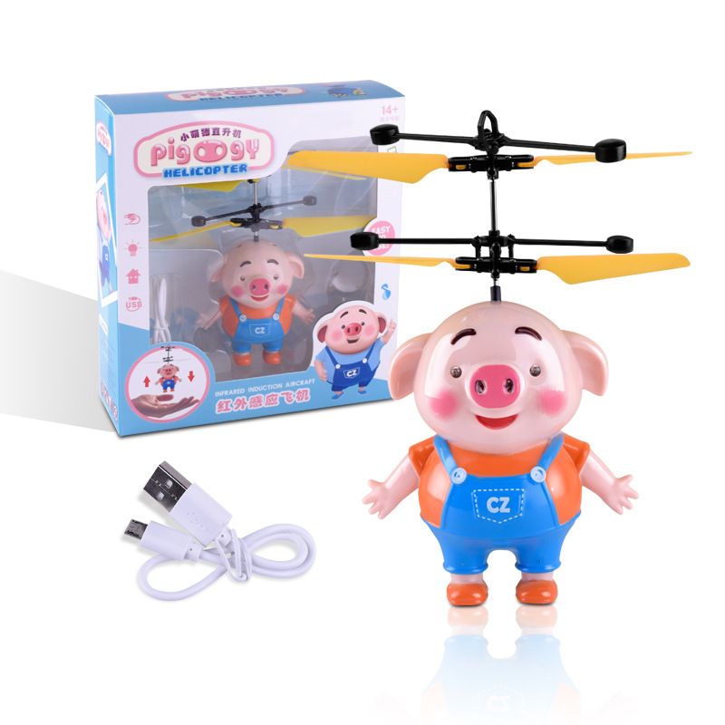 悬浮猪感应灯光 充电耐摔海草球飞行器 遥控飞机儿童玩具详情2