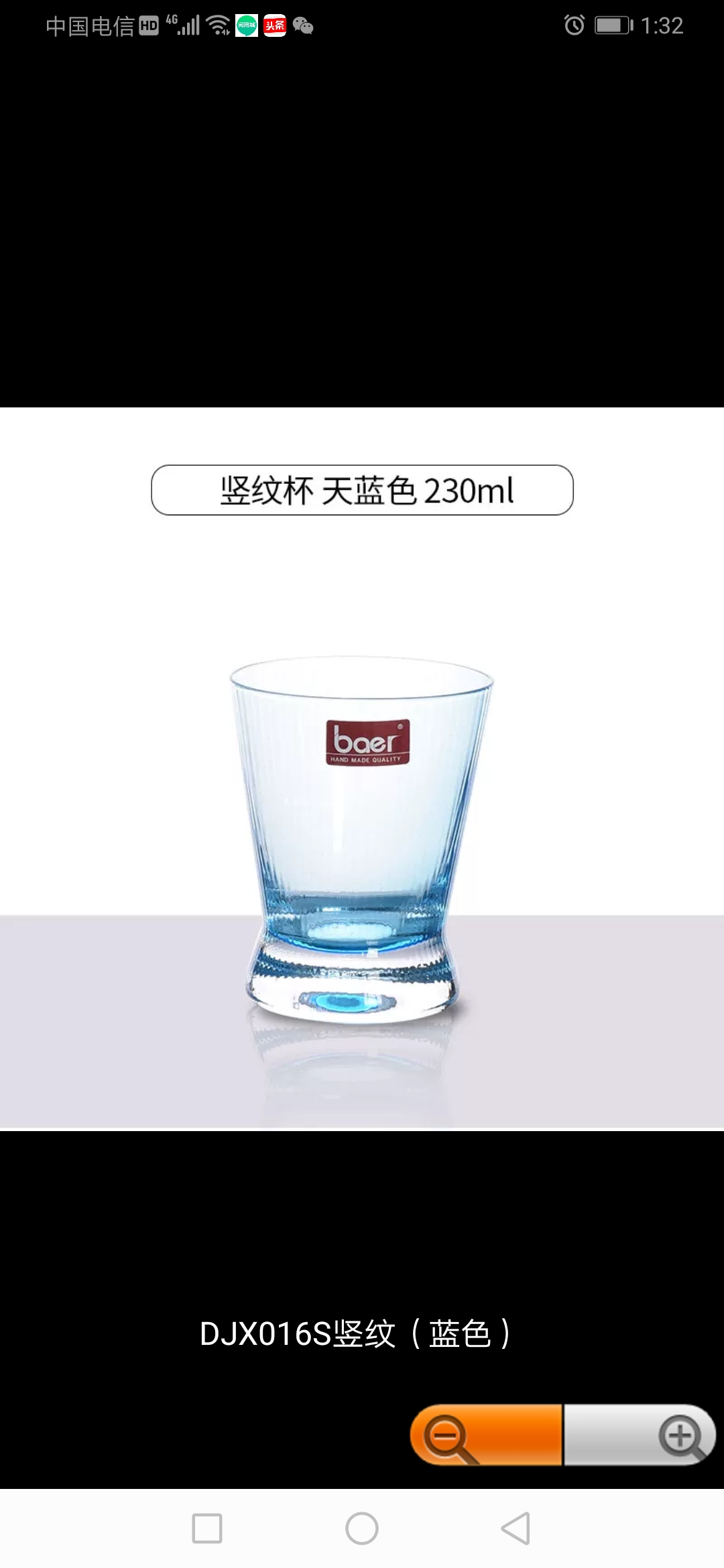 Handmade crystal glass cups for home use in an ins style are simple, fresh and transparent. They are heat-resistant and colorful with hammer patterns, never fading, high-end and of high quality