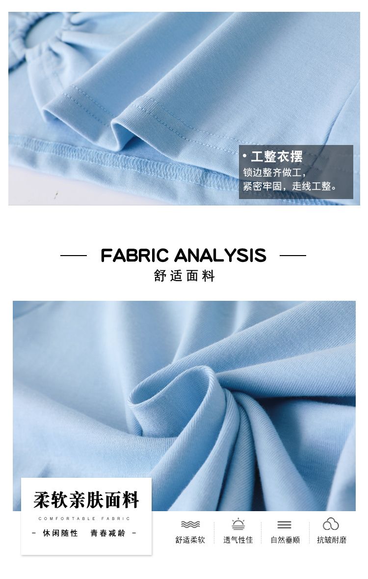 Solid-color short-sleeved shirt detail image 4