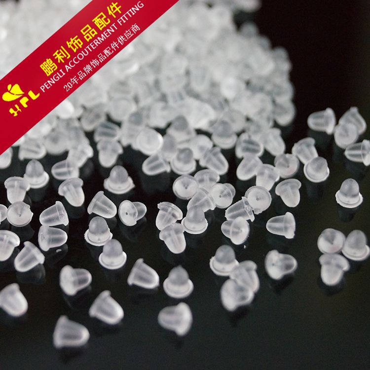 Korean transparent plastic small ear plugs, earrings, stud earrings, ear buckles, earplugs, leather plugs, back earplugs